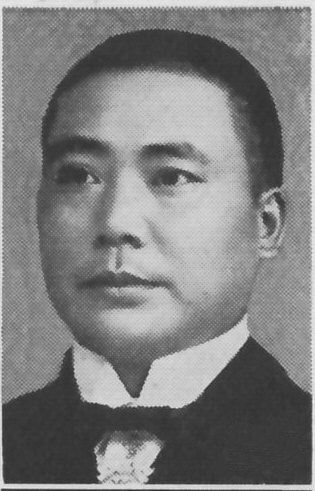 File:Deng Xihou.jpg