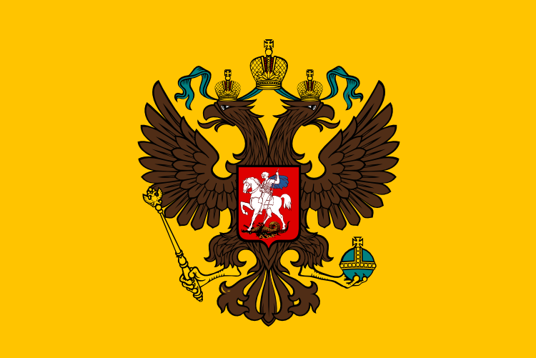 File:Russian Tsardom Flag.png - Wikimedia Commons