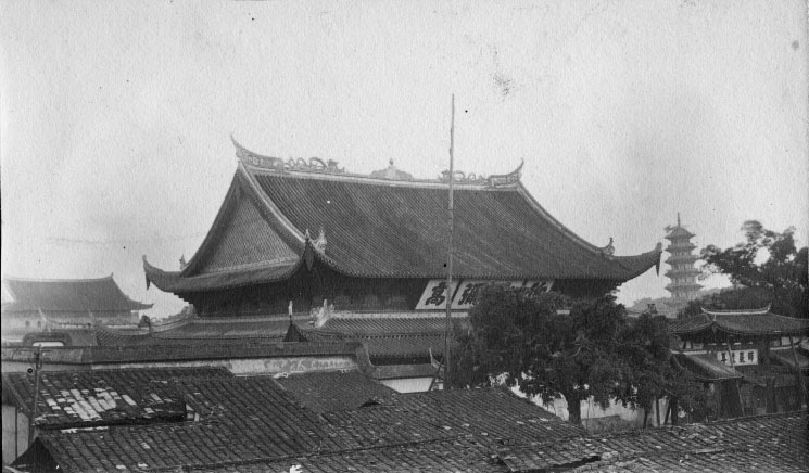 File:Foochow confucian temple 1926.jpeg