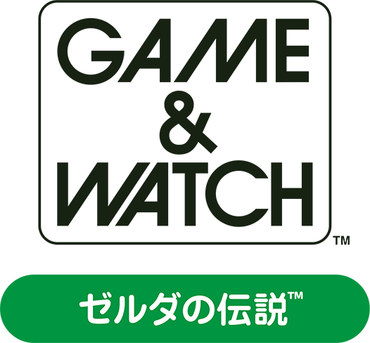 File:Game & Watch- ゼルダの伝説 logo.png