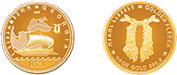 File:Gold 25 lari.jpg