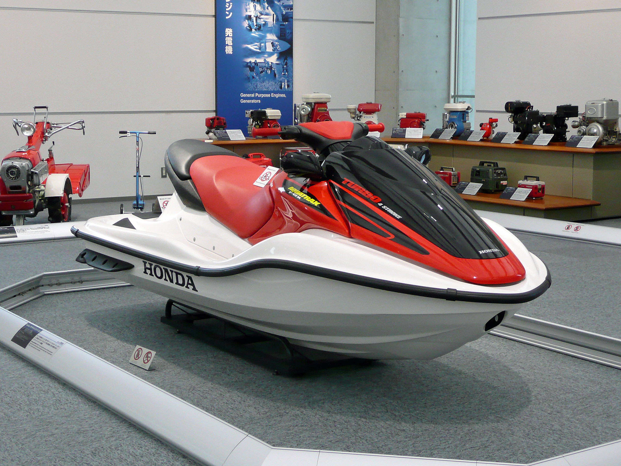 yamaha water bike