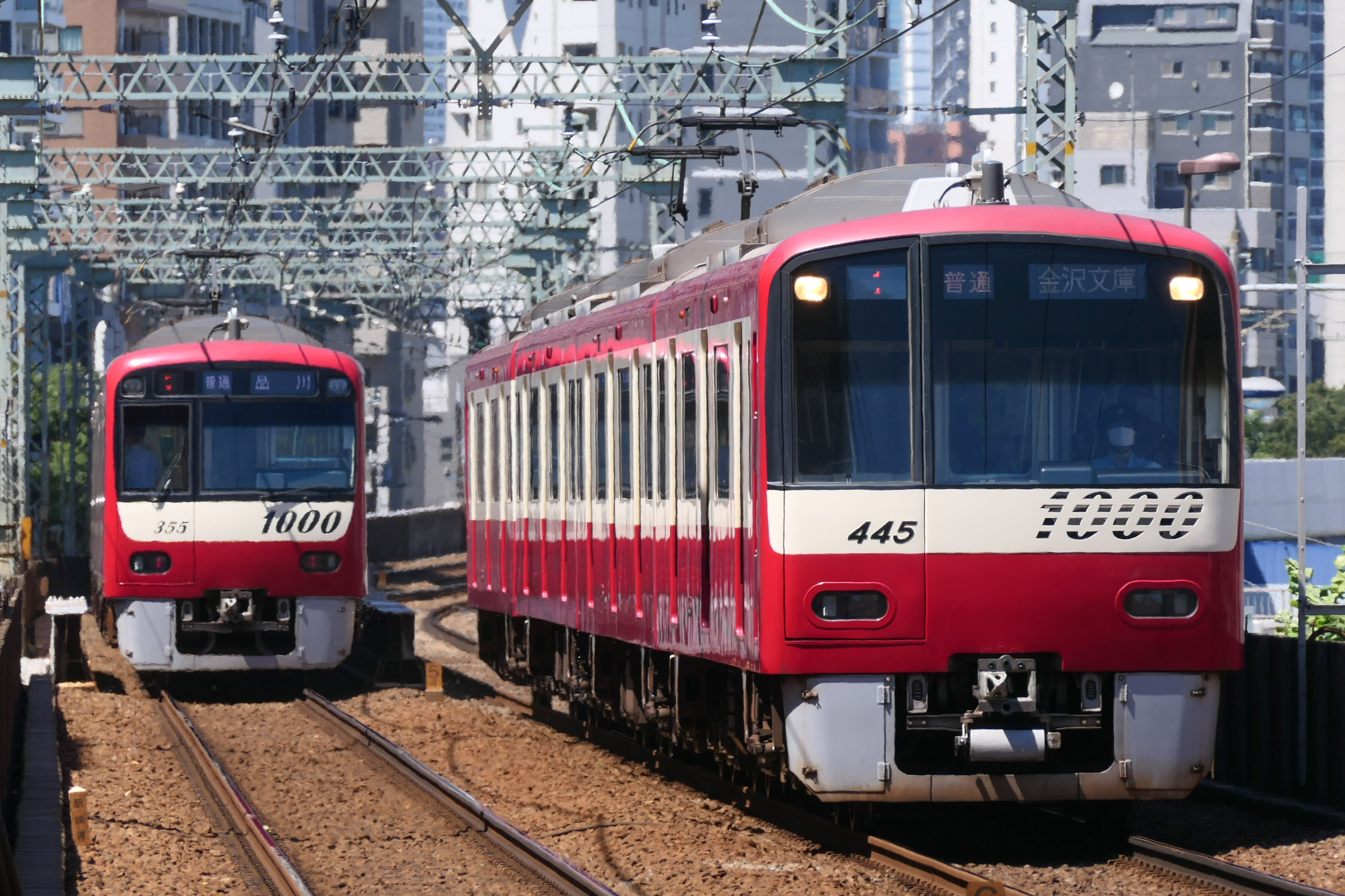 人気アイテム 【機械付き】京急1000形白幕車の前面方向幕と思われる