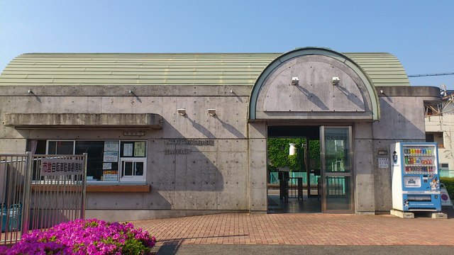 Kita-Takasaki Station