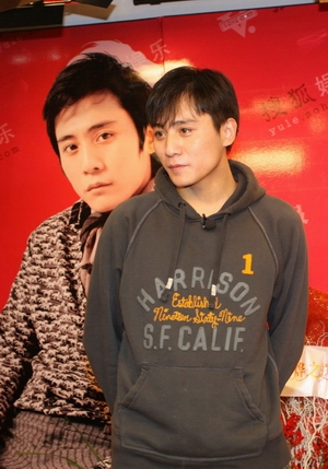 Liuye 5Dec06.jpg