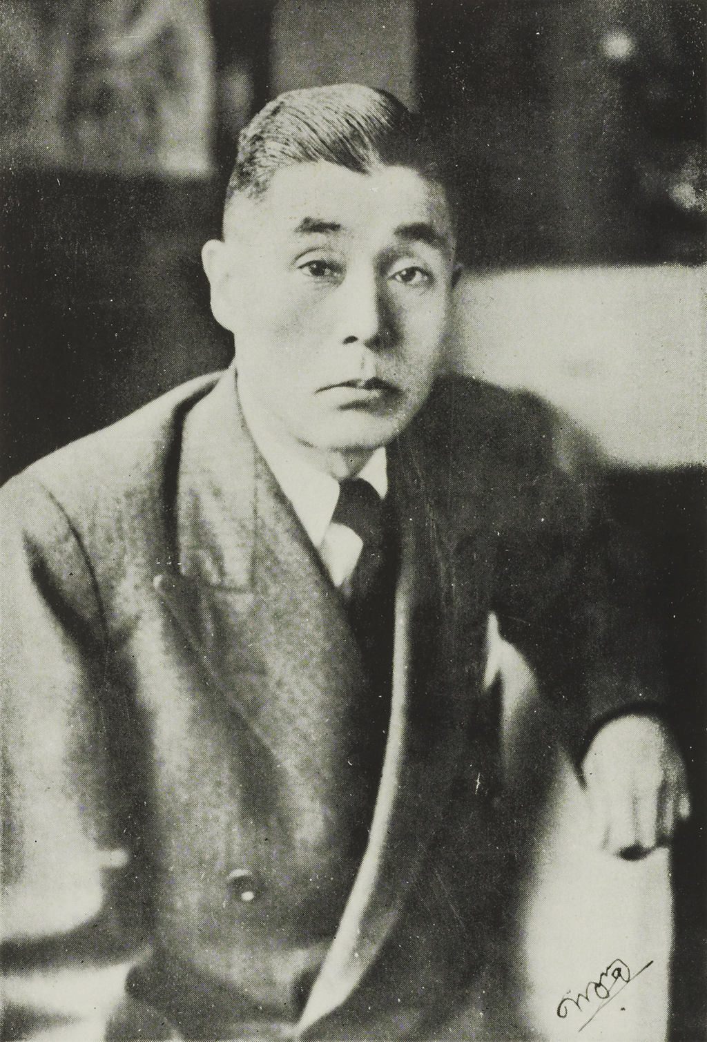 前田久吉 Wikipedia