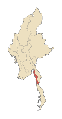 File:MyanmarMon.png