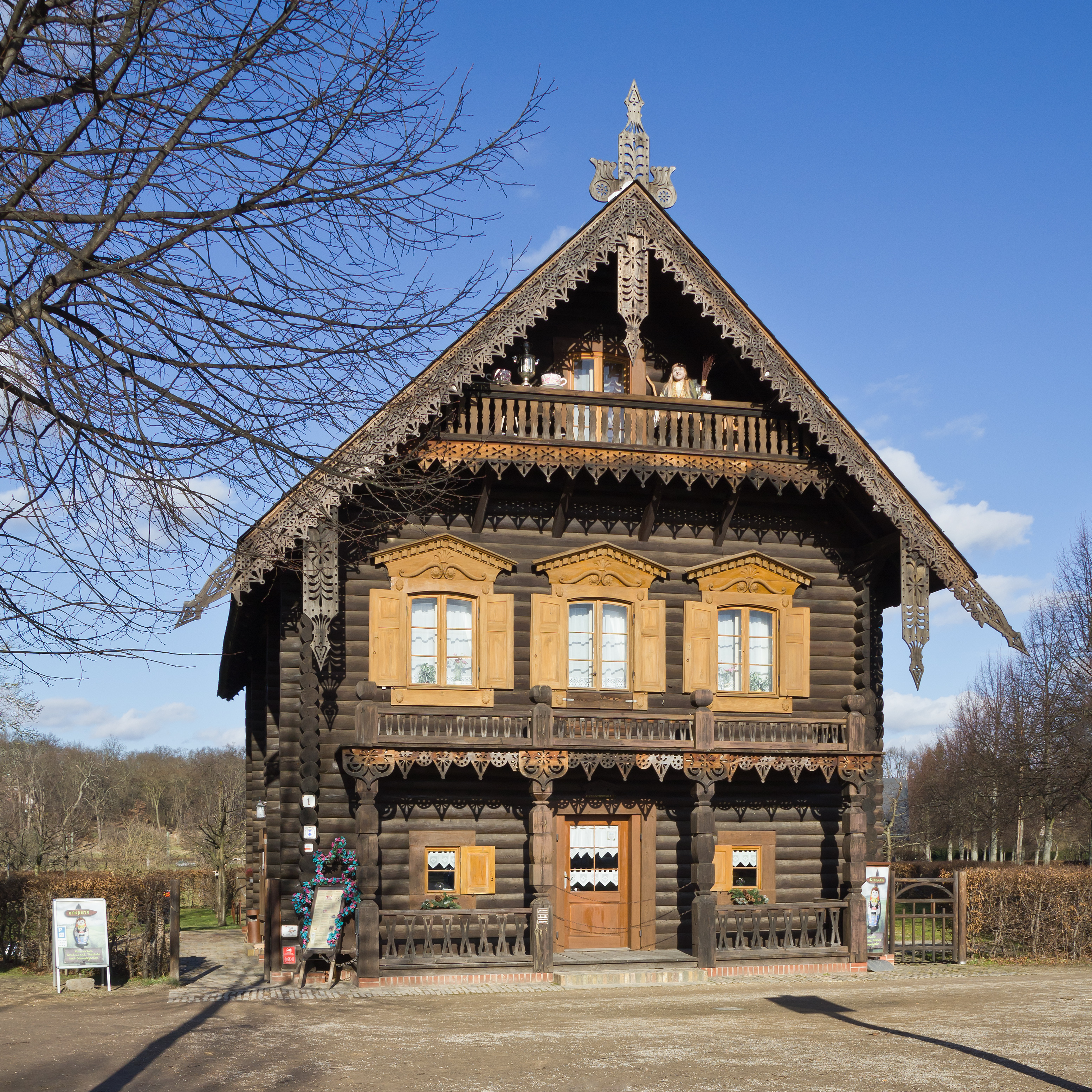 русский королевский дом (99) фото