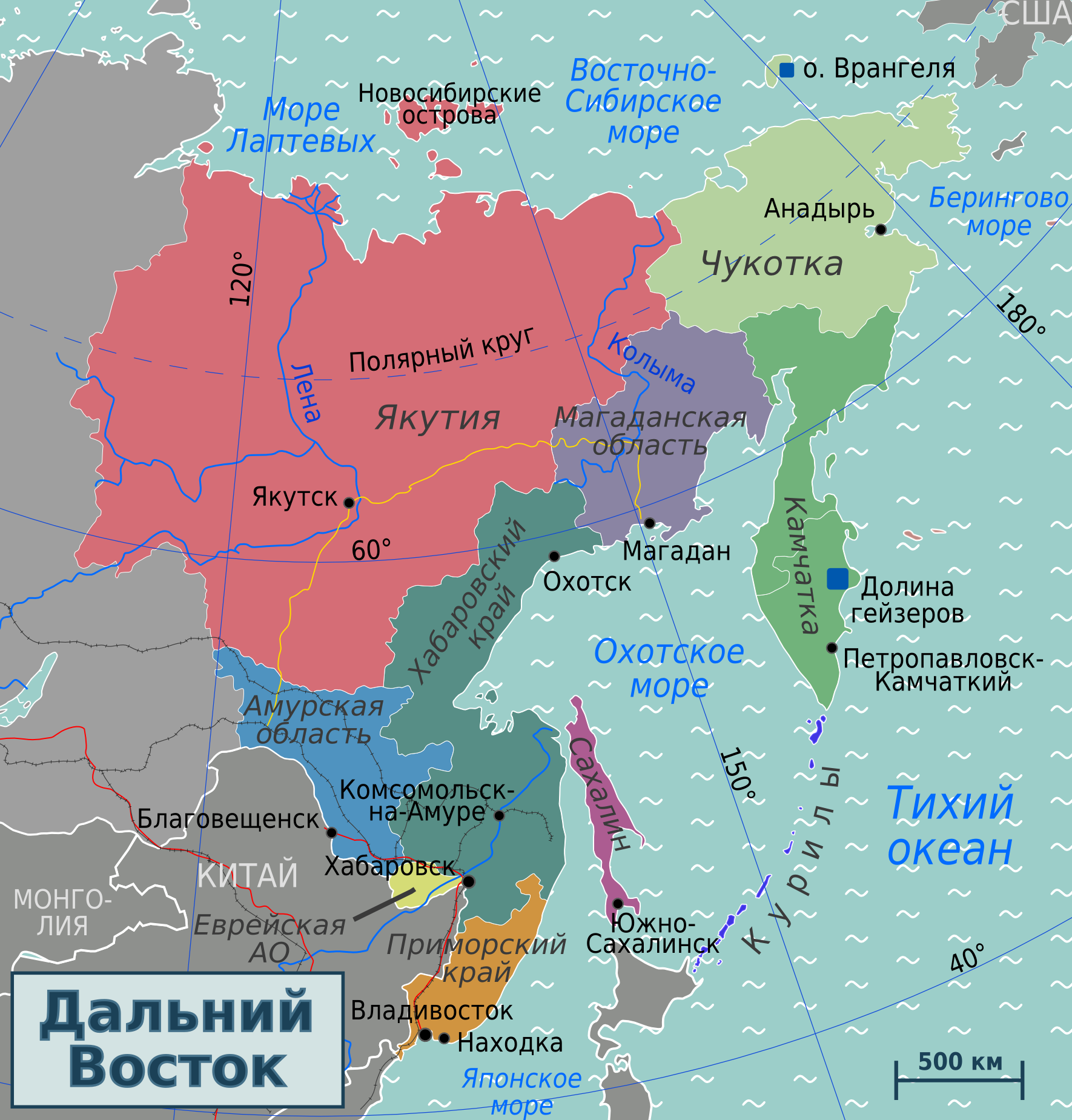 Russian Far East regions map2 (ru).png.