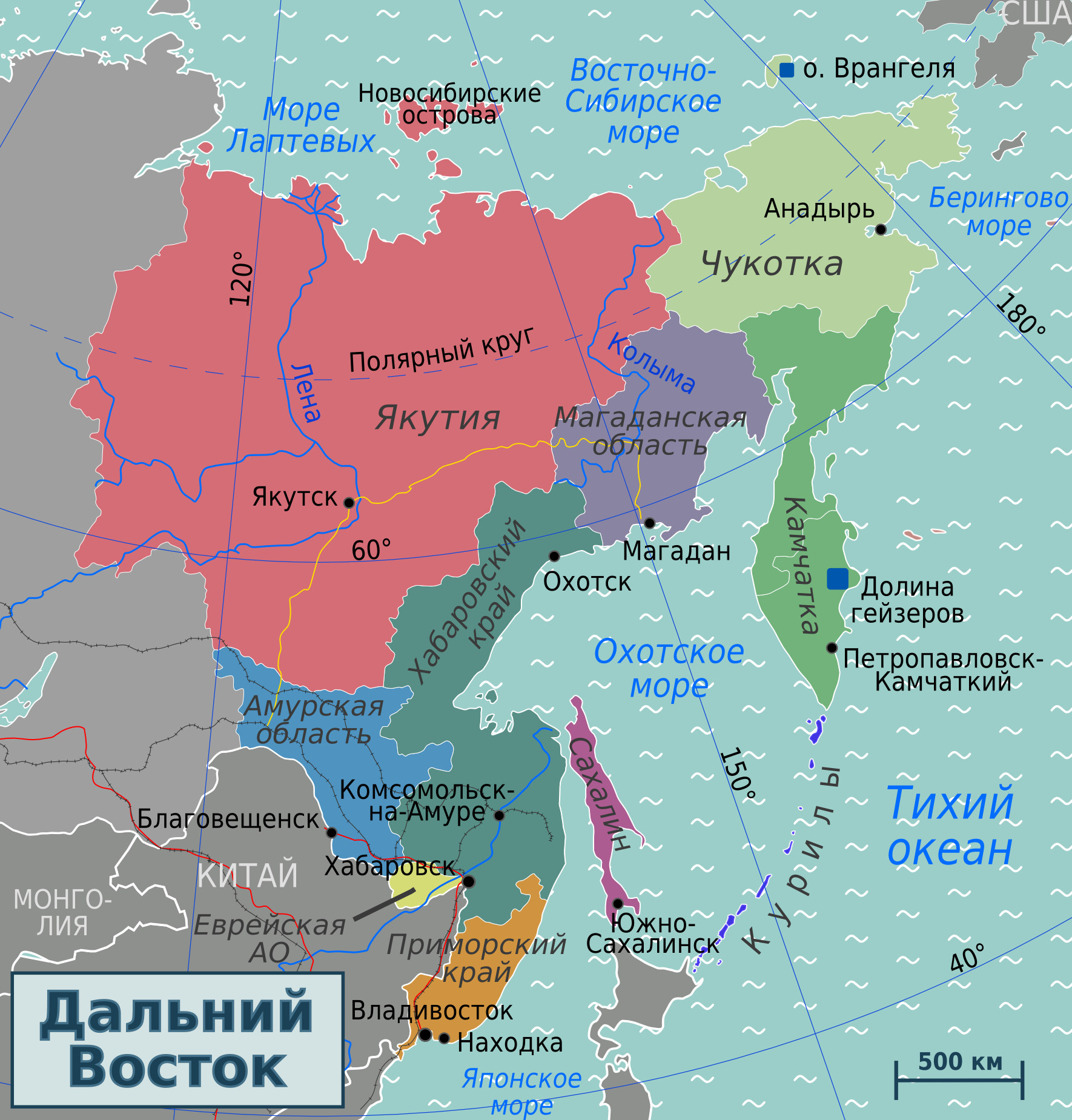 File Russian Far East regions map2 ru .png Wikimedia Commons