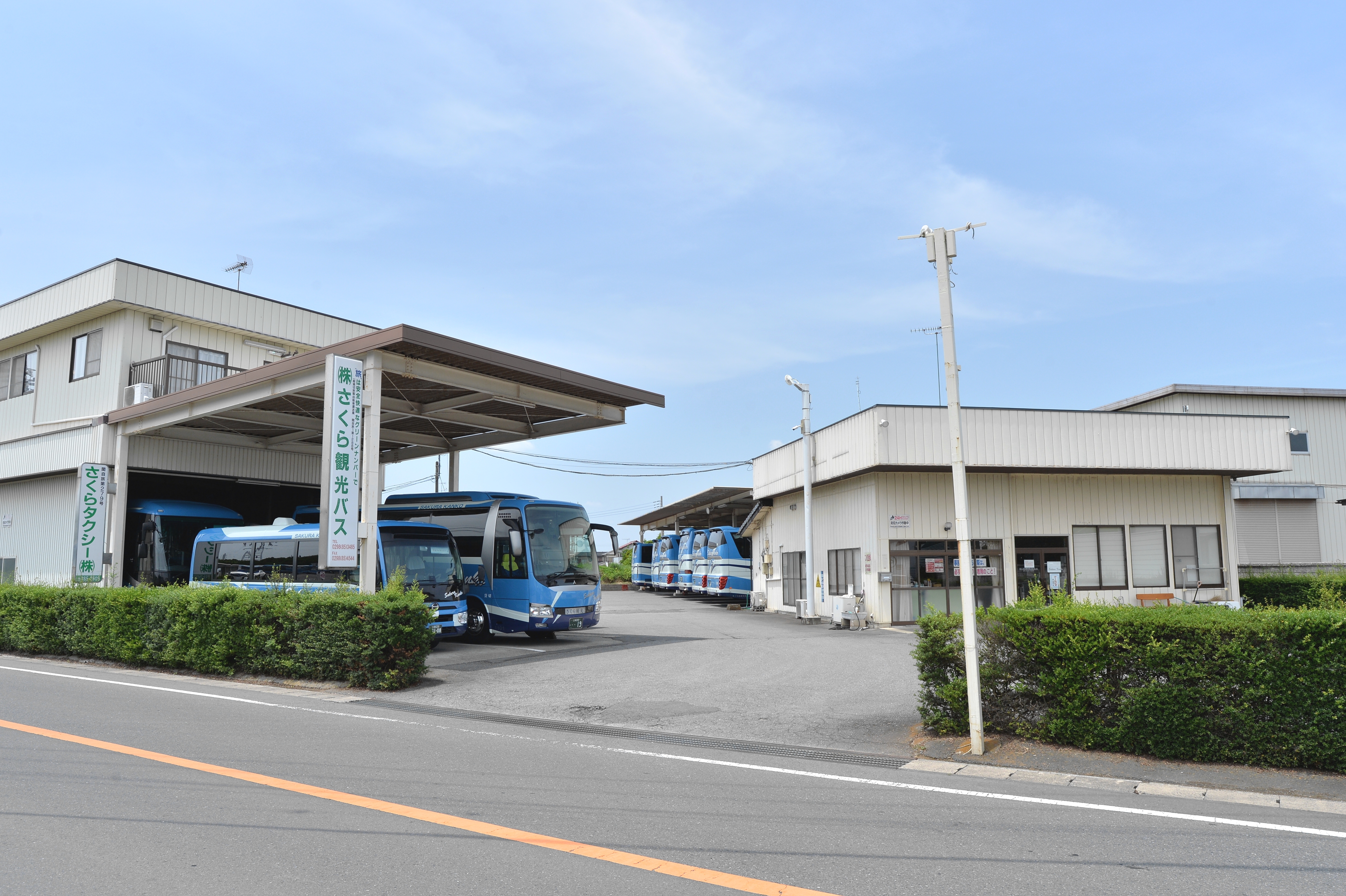 ファイル:Sakura Motor Co., Ltd. (Miho Village, Ibaraki Prefecture 