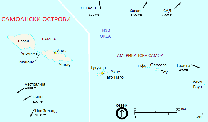 Остров самоа на карте. Остров Самоа на карте атласа. Как добраться до Самоа.