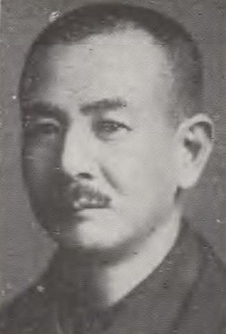 Shigeya Kondo.jpg