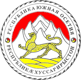 File:South Ossetia coat of arms.jpg
