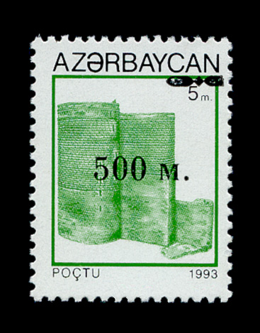 File:Stamps of Azerbaijan, 1995-291.jpg