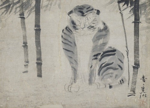 Tiger and Bamboo.jpg