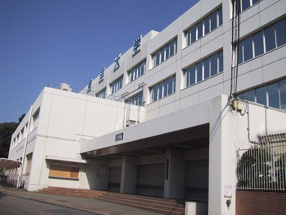 File:ToyoUniv Asaka No1 hall.jpg