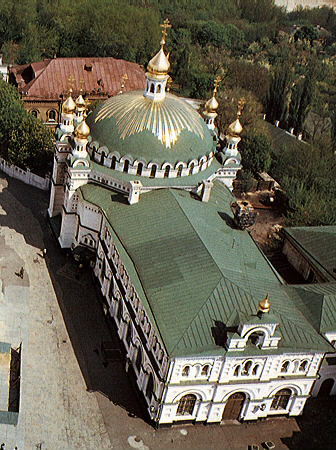 File:Trapezna lavra.jpg