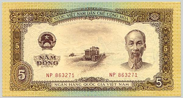 Файл:Vietnam 5 Dong 1958 Averse.jpg