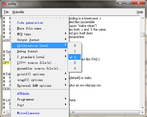 Optimization level. Makefile параметры. WINAVR функционал. WINAVR классы. Mfiles screenshots.