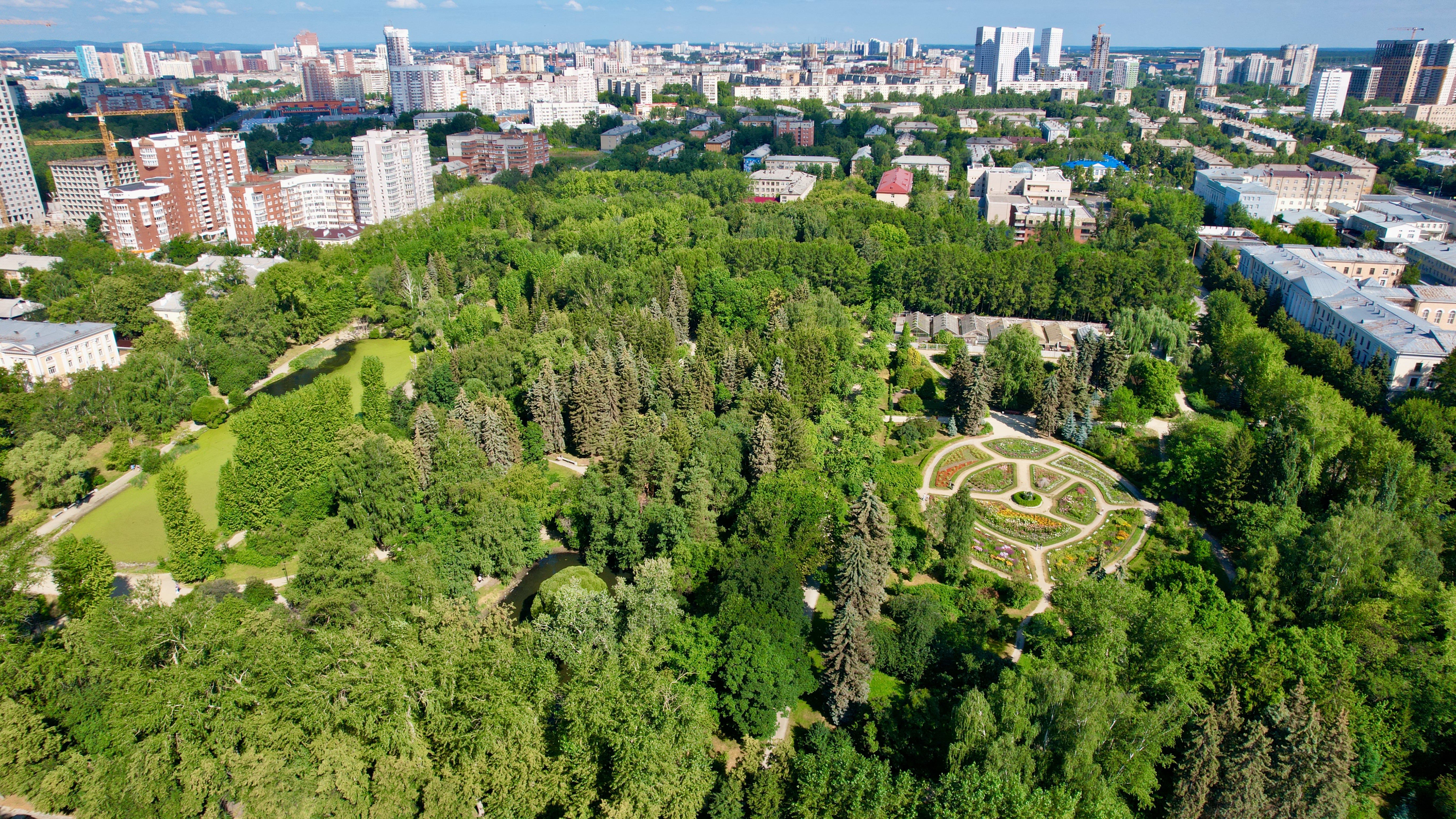 дендрологический парк екатеринбург первомайская