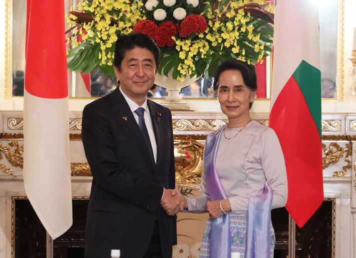 Aung San Suu Kyi visited Japan 2016 (1)