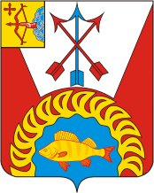 File:Coat of Arms of Belaya Holunitsa.png
