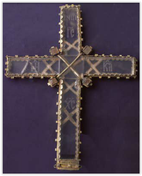 File:Crystal cross of St Sava 13th century - Savina Monastery - Herceg Novi.PNG