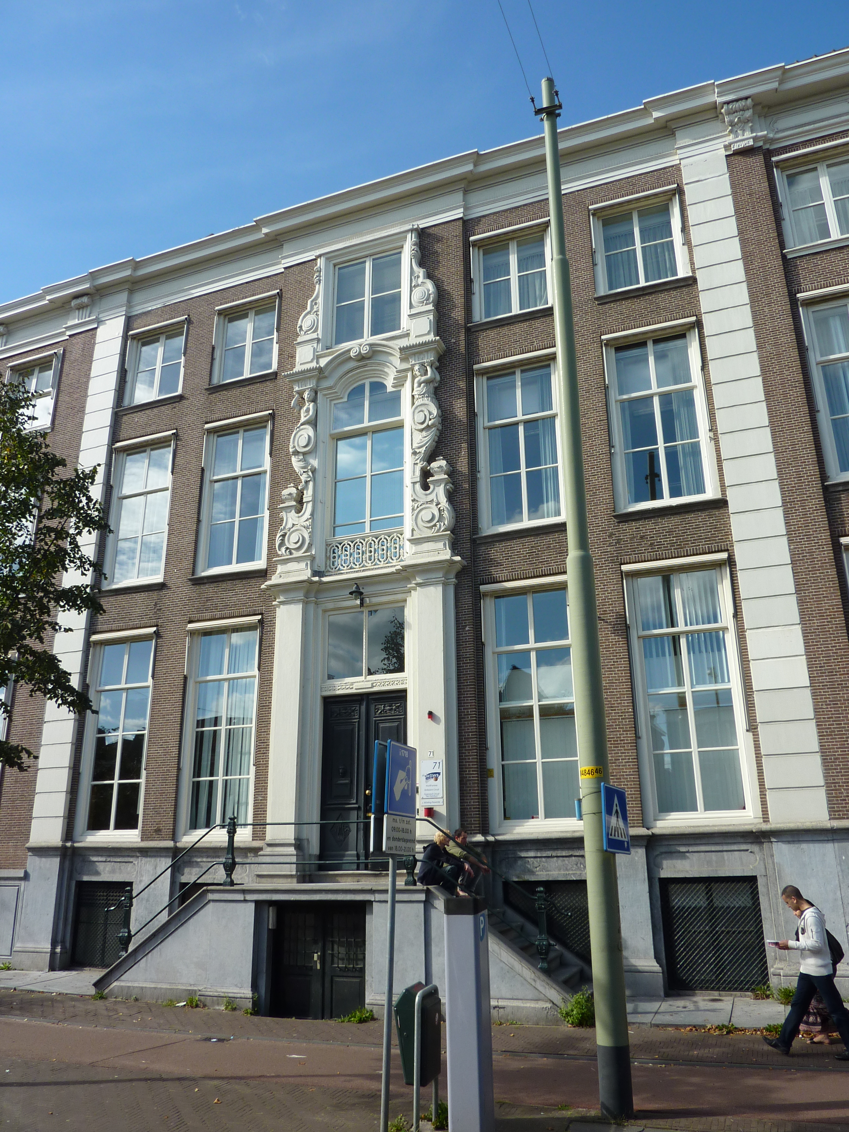 Постоянные арбитражные учреждения. Гаага суд. Hague здание суда. Постоянного арбитражного суда в Гааге. Школа в 1728 году.