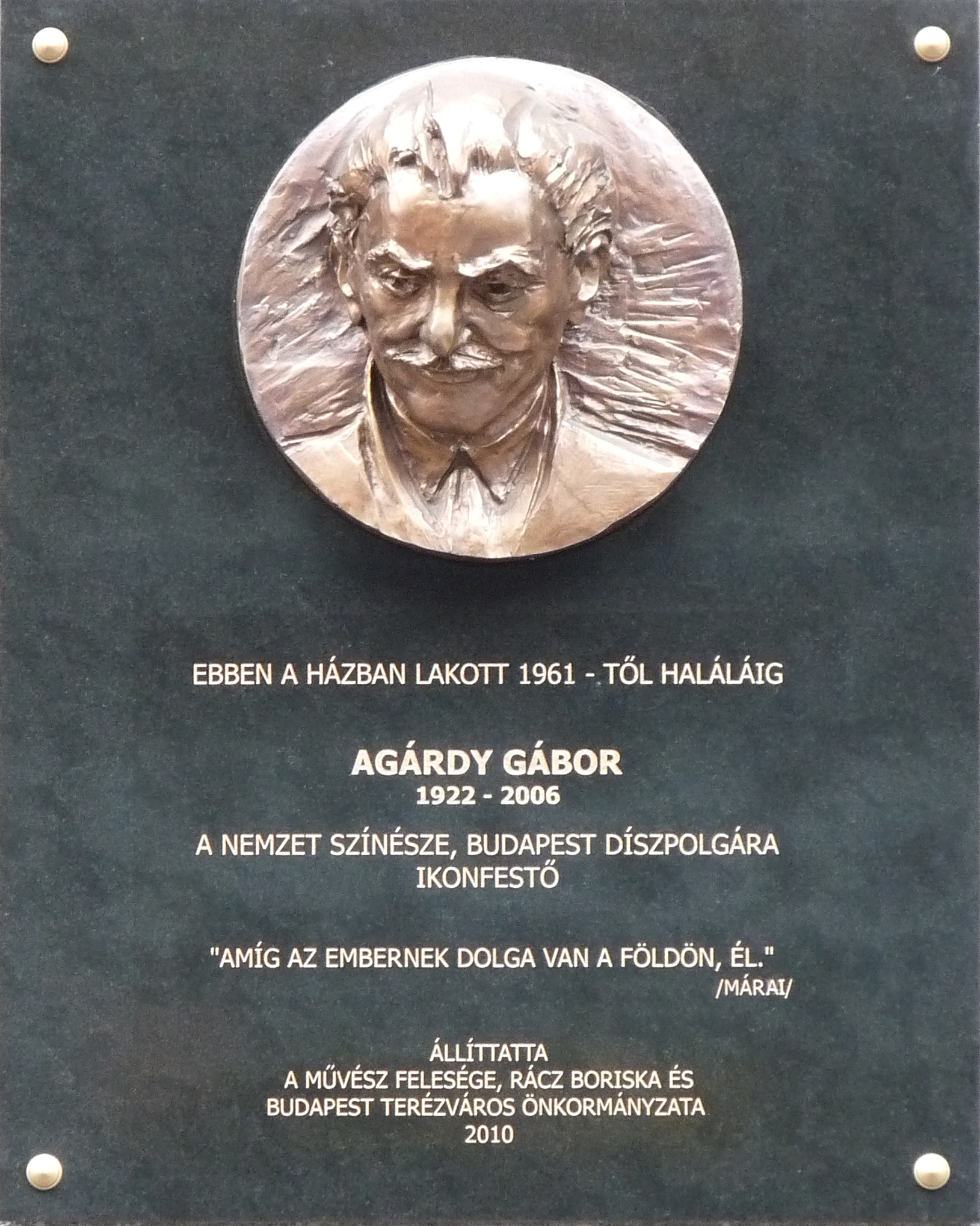 File:Gábor plaque - Commons
