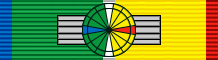 File:GAB National Order of Merit - Commander BAR.png