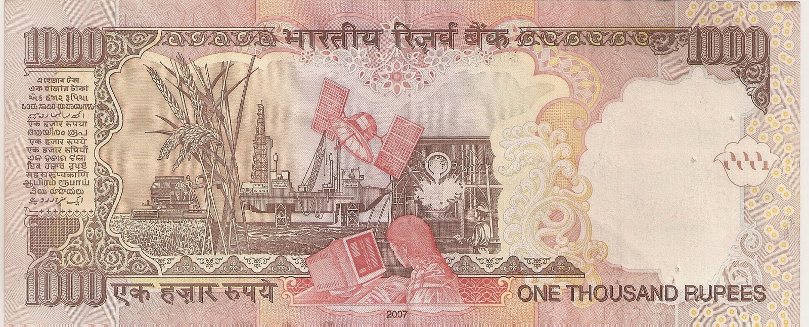 India 1000 INR, MG series, 2006, reverse.jpg