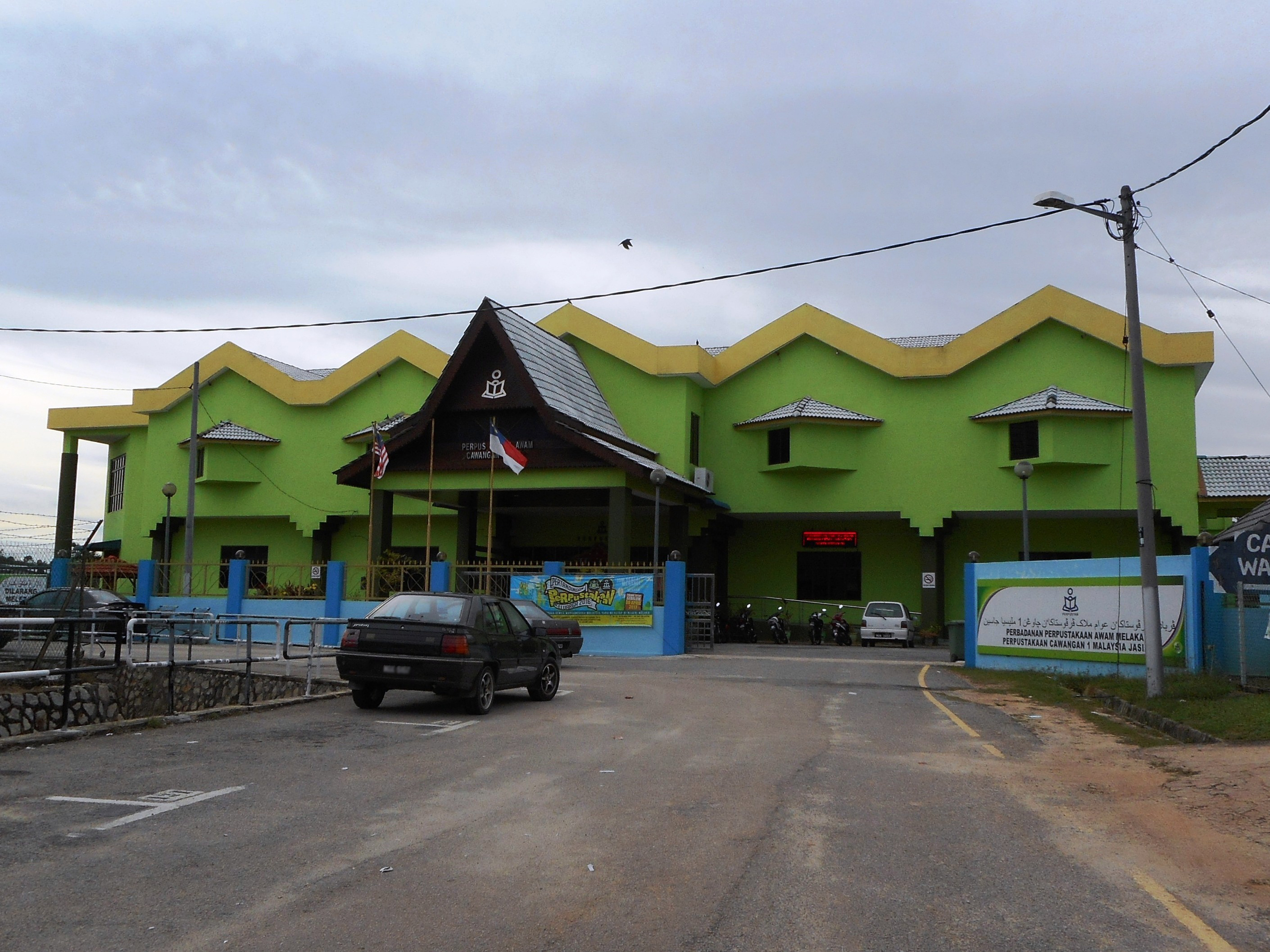 Perbadanan perpustakaan awam melaka