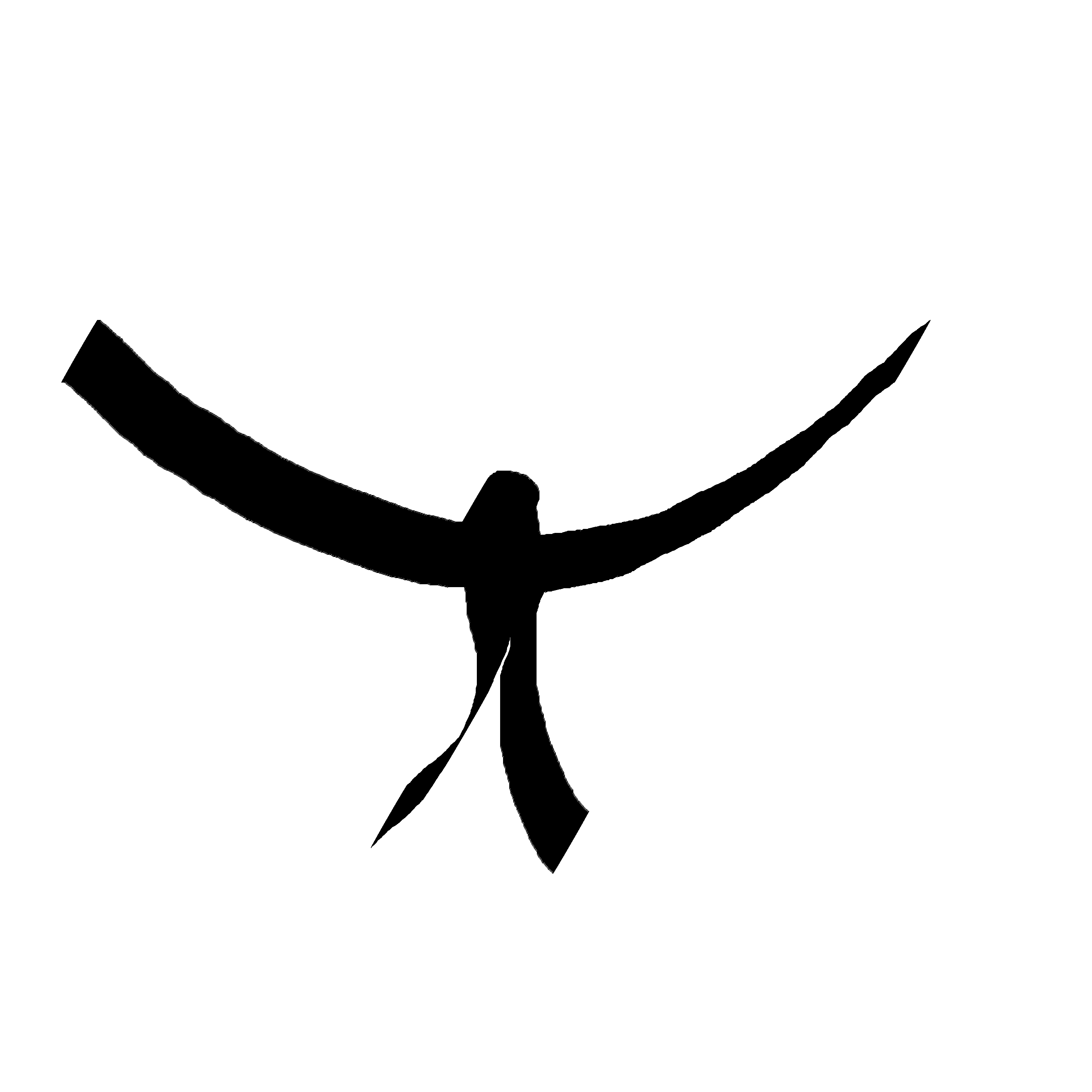 Datei Judo Guertel Logo Png Wikipedia