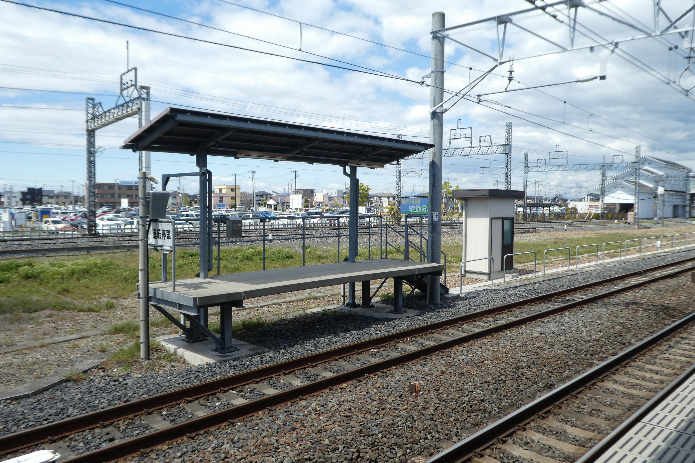 栗橋駅 Wikiwand