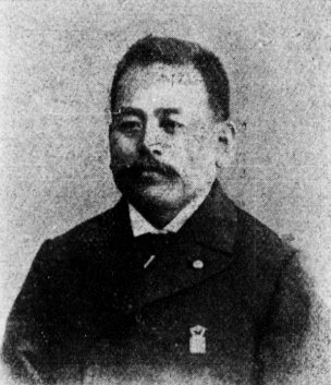 File:Ofuchi Ryutaro.jpg