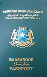 File:Passport of Somalia nonbimetric.jpg