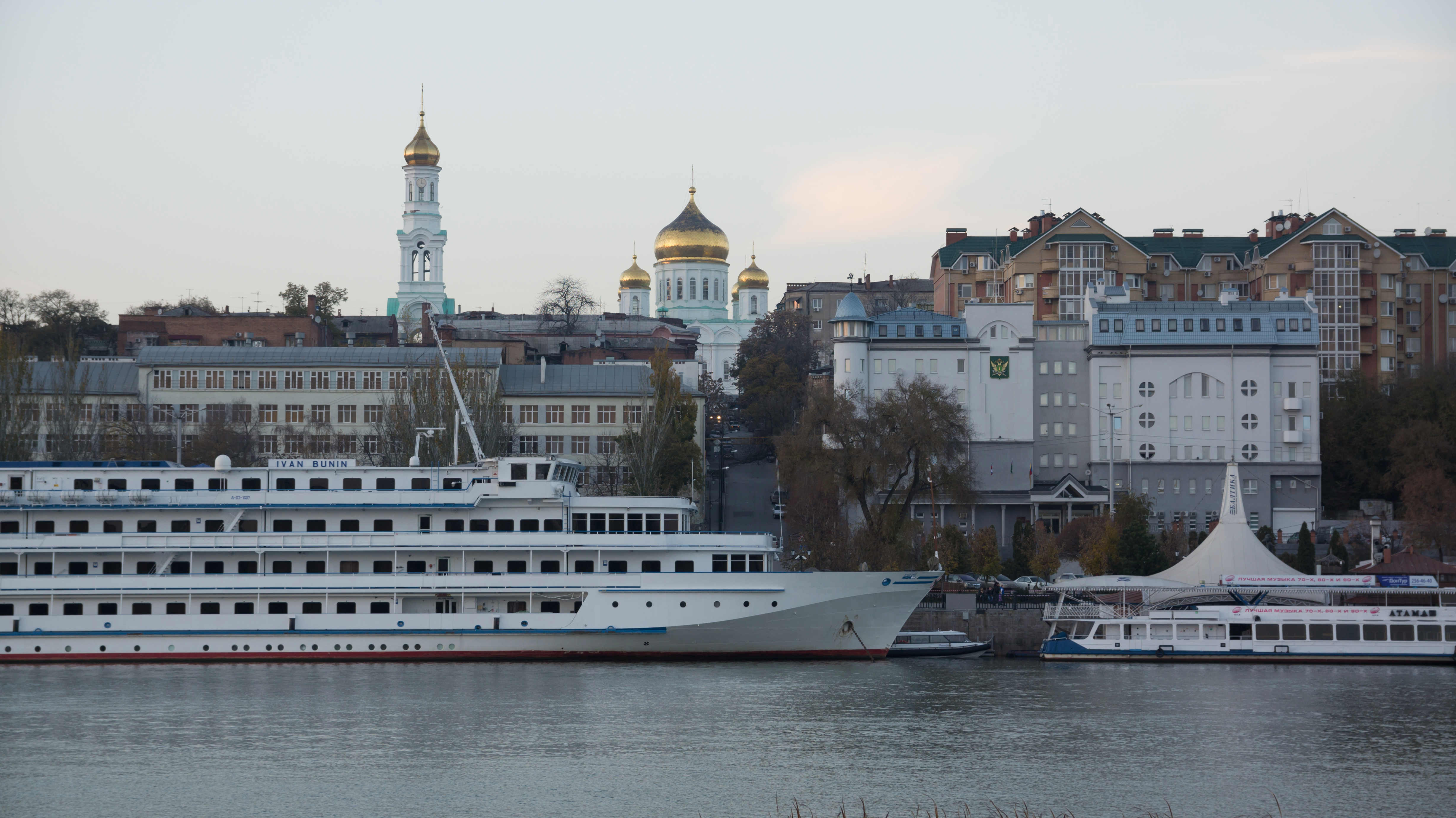 Embankment Rostov-on-don. Лк дон