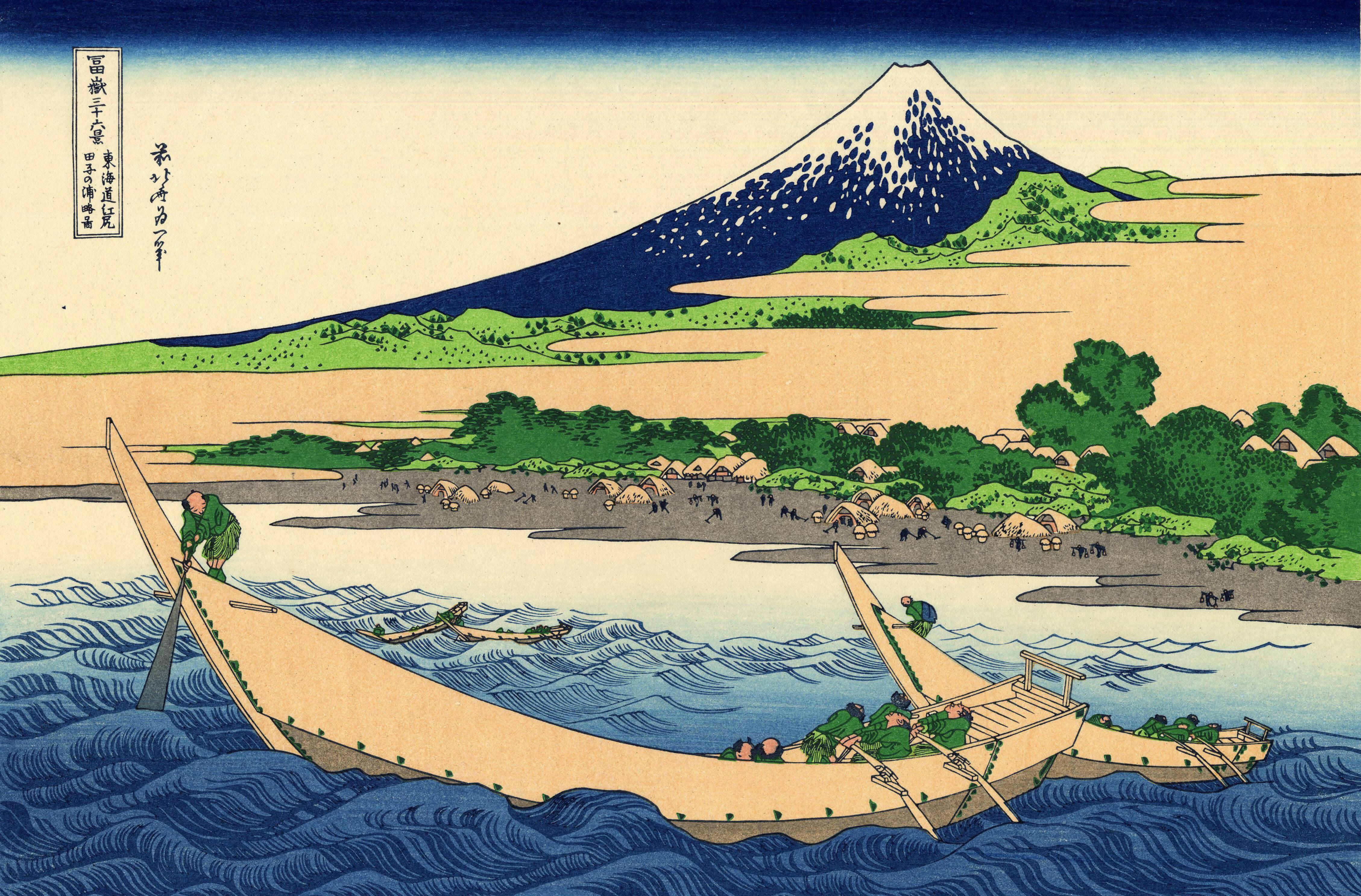 ファイル Shore Of o Bay Ejiri At Tokaido Jpg Wikipedia
