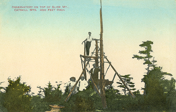 File:Slide tower.jpg