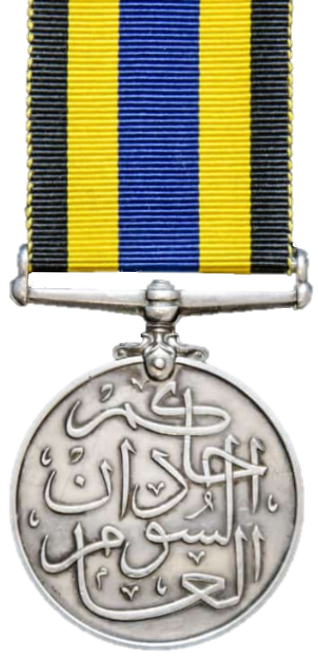 <span class="mw-page-title-main">Sudan Defence Force General Service Medal</span> Award