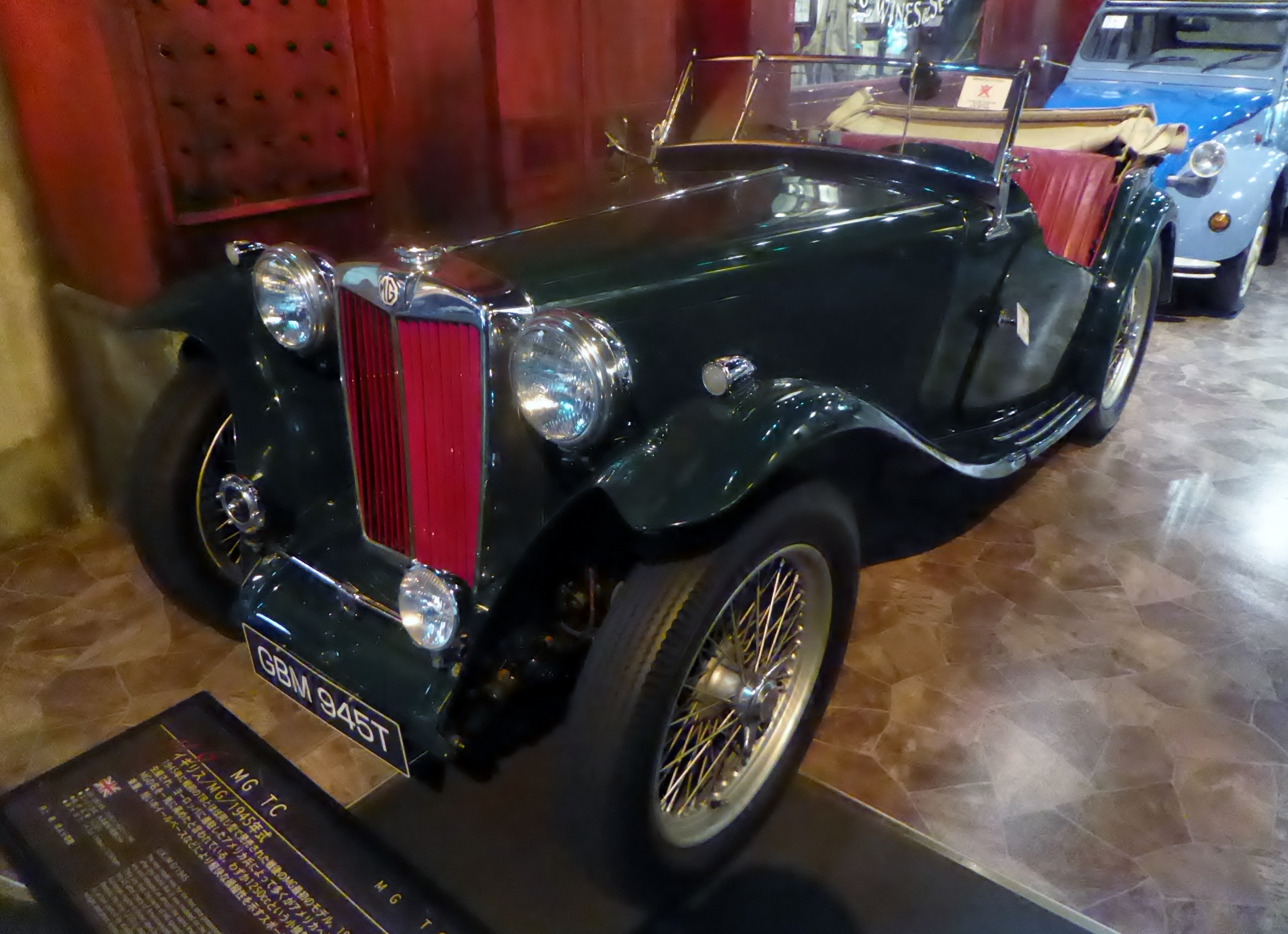 MG TC 1945