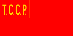 Turkestan Autonomous Soviet Socialist Republic (1919–1921)