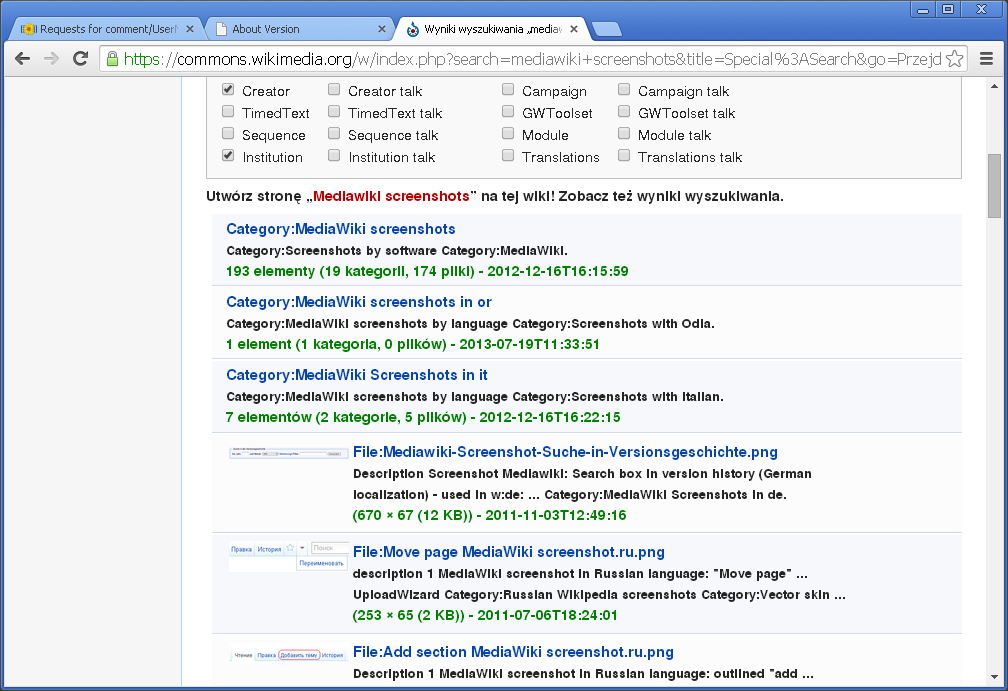 Вики Скриншот. Mediawiki screenshot. Https://Commons.Wikimedia.org/. User created Page with UPLOADWIZARD. Talking перевести на русский