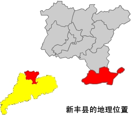 File:Xinfeng map.jpg