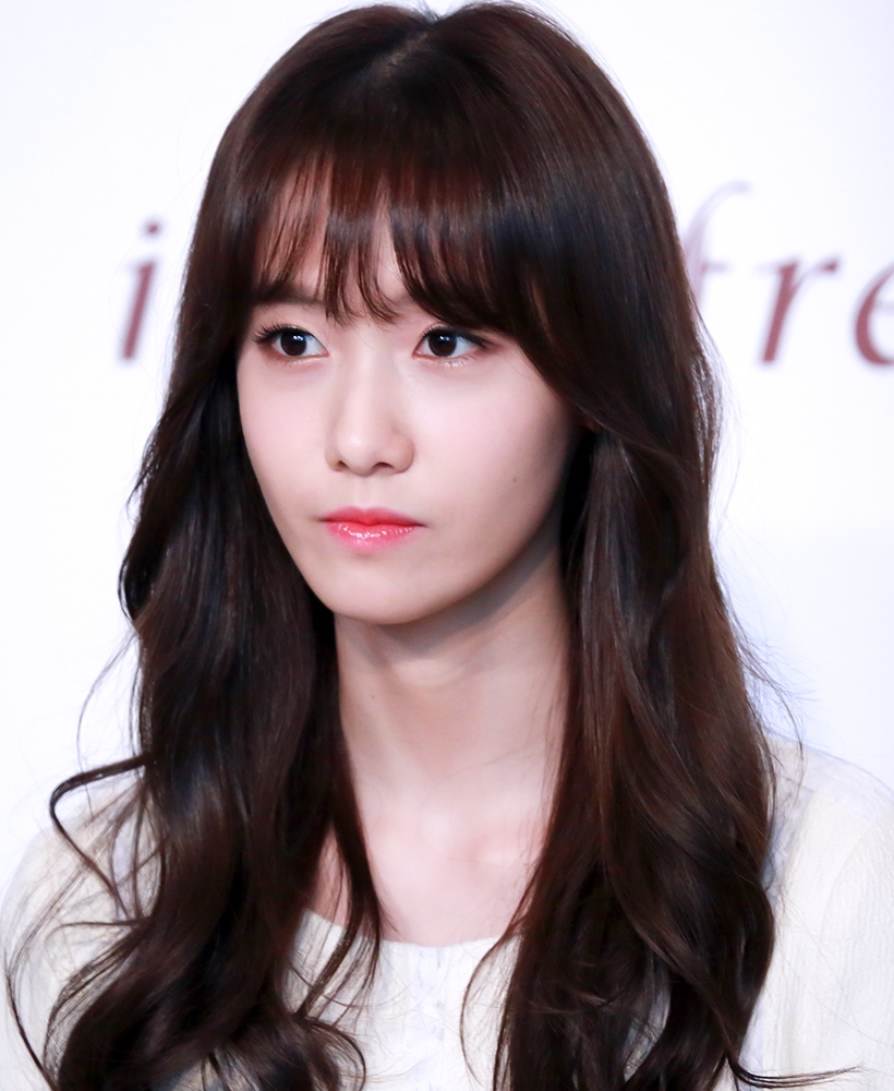 Im Yoon Ah Wikipedia