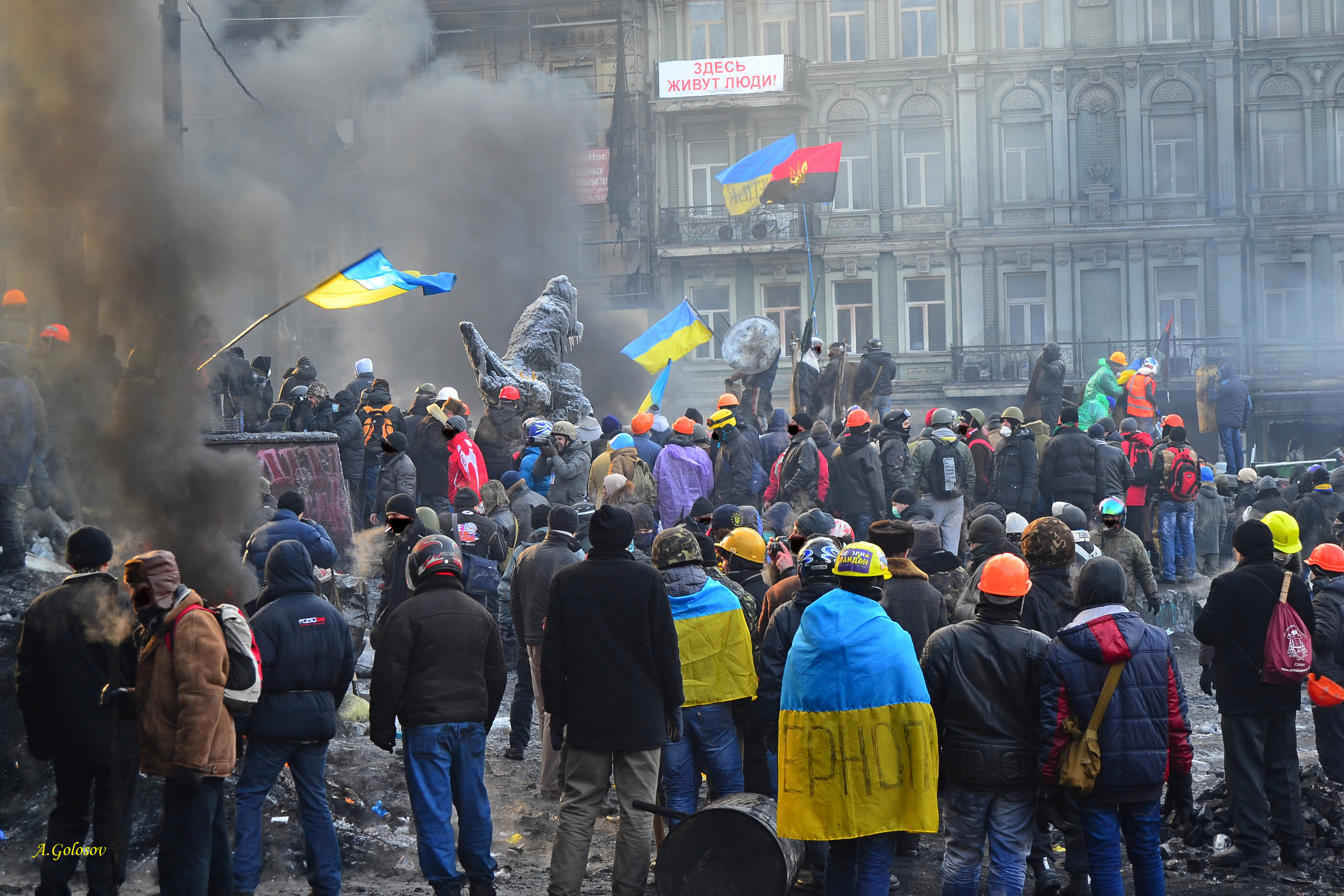 Революция 2014. Ющенко на Майдане 2014. Киев 2014 год Майдан. Евромайдан на Украине в 2014. Майдан Украина 2013.