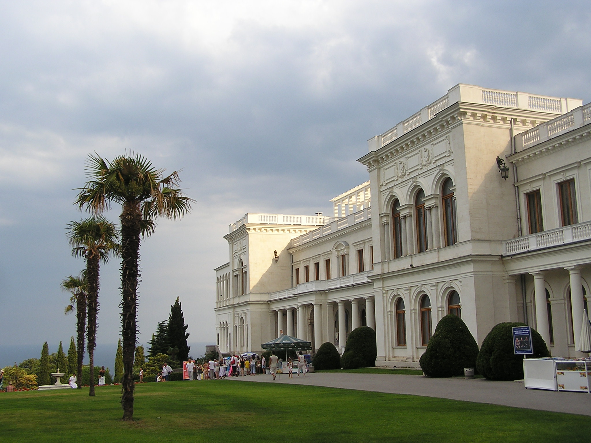 Ялта ливадийский дворец фото