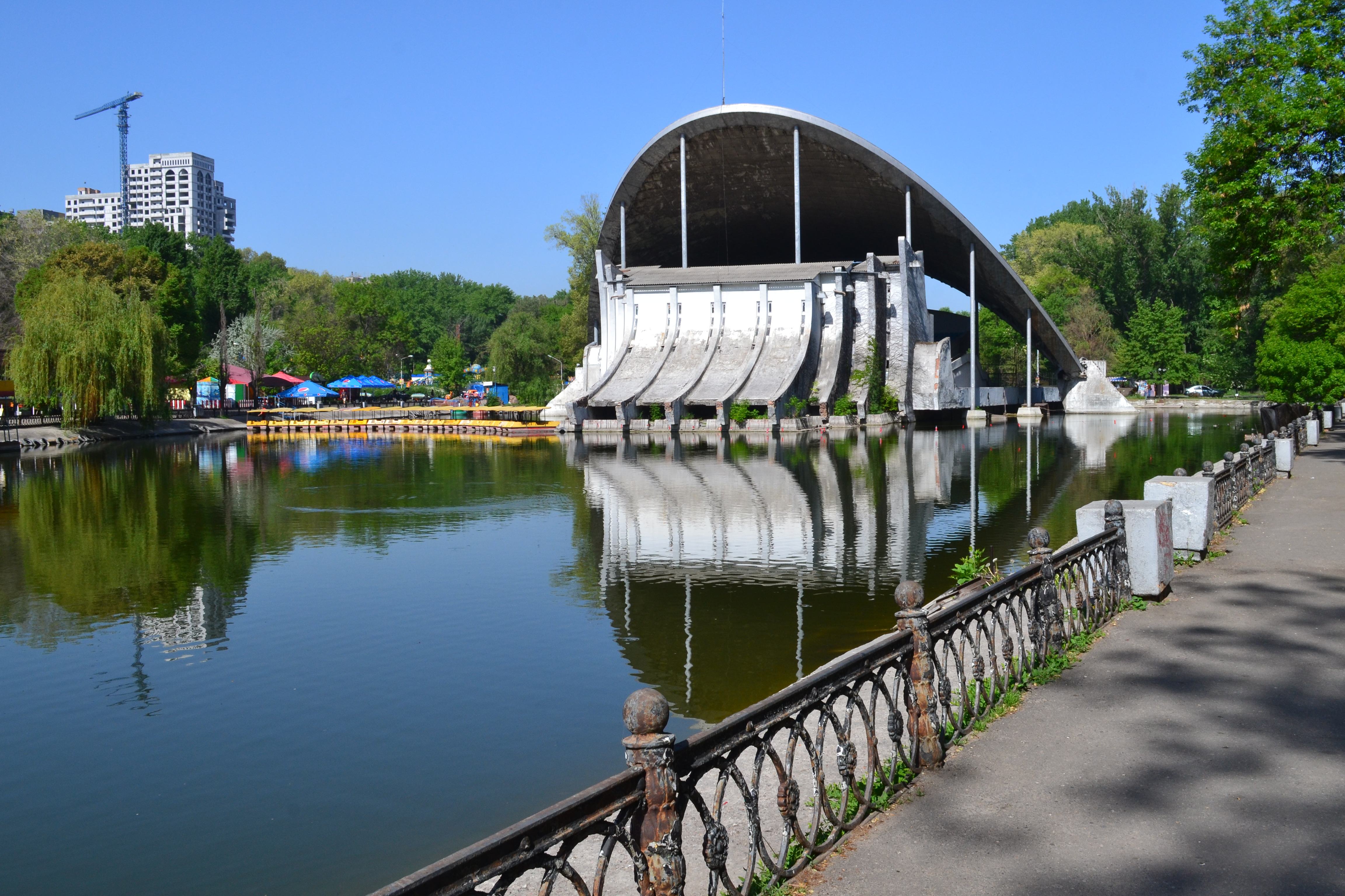 Фото в глобо