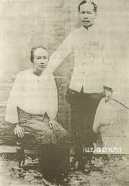 File:พระสุริยะจางวาง (มหาอินทร์ สารศิริวงศ์).jpg